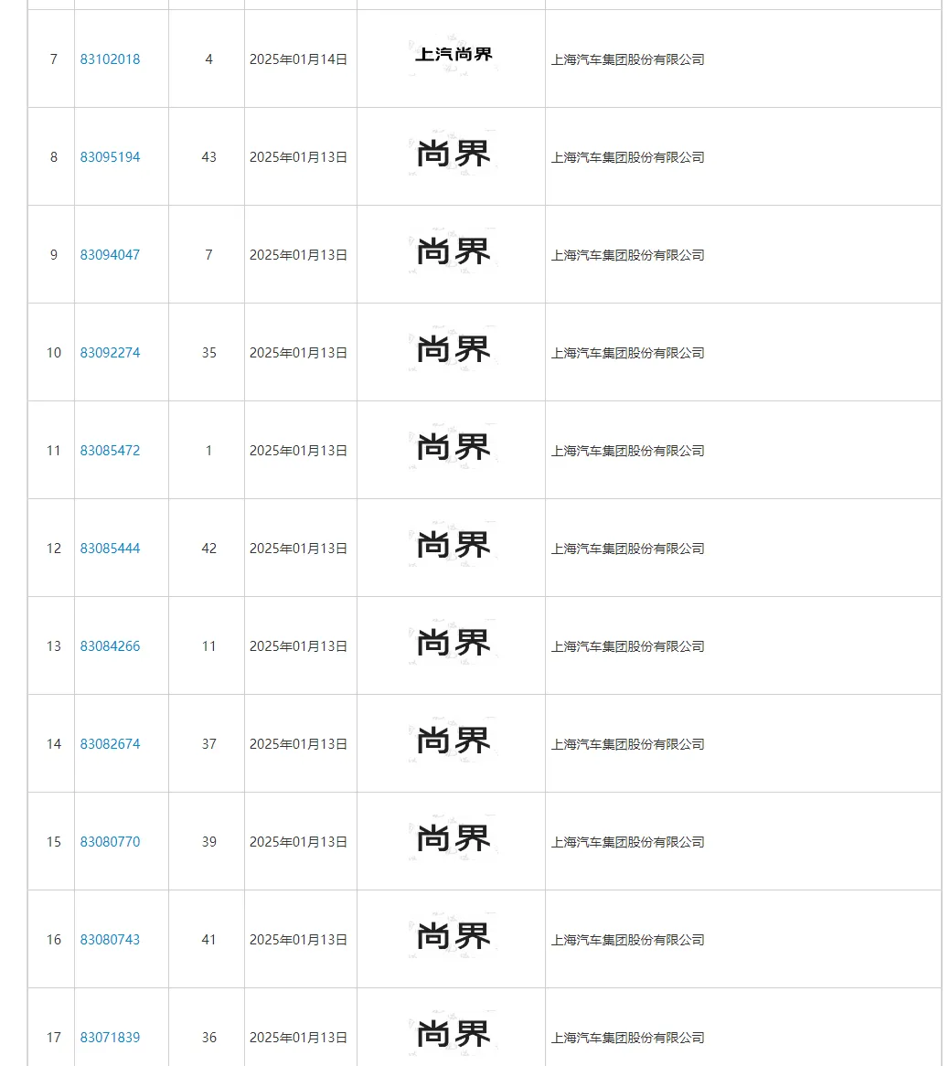3ce16506-d46b-4ced-ab52-7c338d602ed8.png